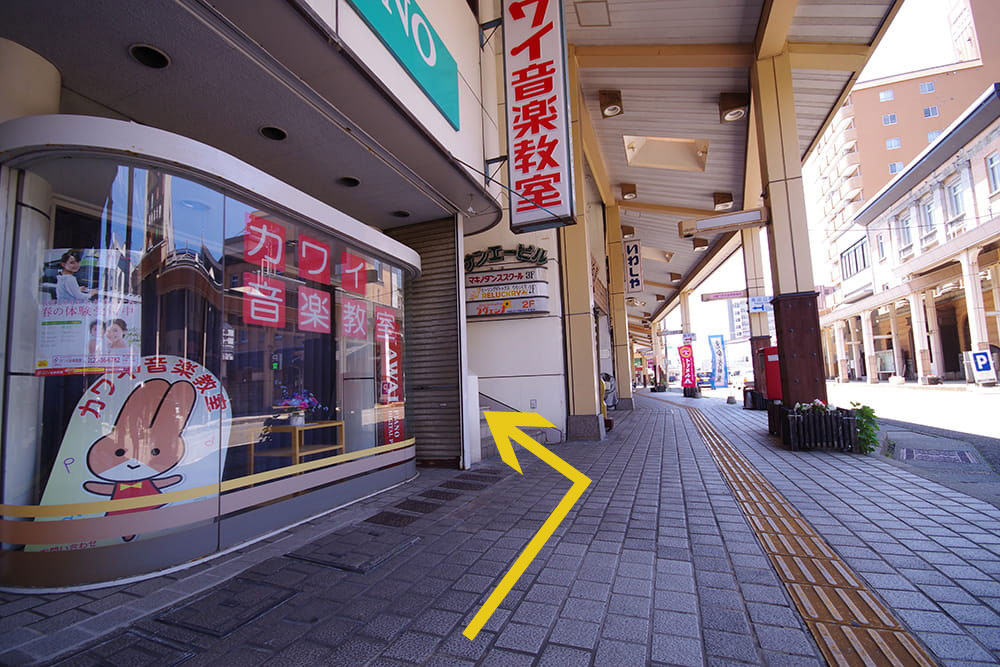 本町通りからの写真